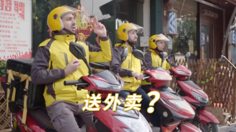 林内《厨界?；? />
        <h3>林内《厨界?；?/h3>
        </a> </div><div   id=